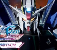 Thumbnail of post image 081