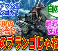 Thumbnail of post image 051