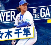 Thumbnail of post image 040