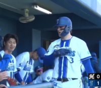 Thumbnail of post image 105