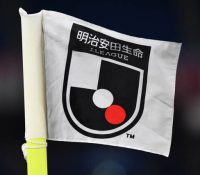 JFA審判委員会が今季Jリーグの判定基準について説明　「APT延ばすために変えたことない」