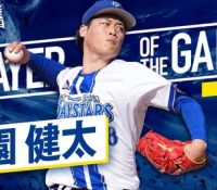 Thumbnail of post image 156