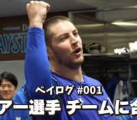 Thumbnail of post image 114