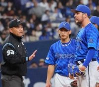 Thumbnail of post image 089