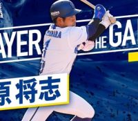 Thumbnail of post image 097