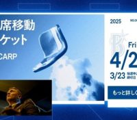 Thumbnail of post image 199