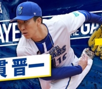 Thumbnail of post image 038