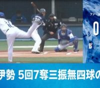 Thumbnail of post image 016