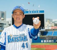 Thumbnail of post image 022