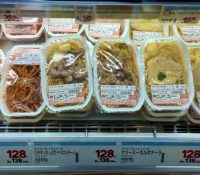 Thumbnail of post image 122