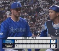 Thumbnail of post image 092