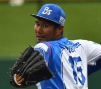 Thumbnail of post image 026