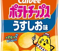 Thumbnail of post image 083