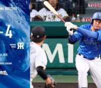 Thumbnail of post image 103