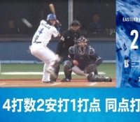 Thumbnail of post image 136