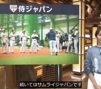 Thumbnail of post image 027