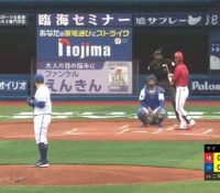 Thumbnail of post image 063