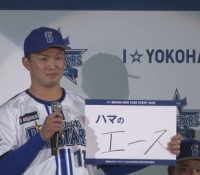 Thumbnail of post image 086