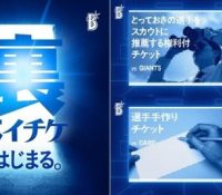 Thumbnail of post image 122