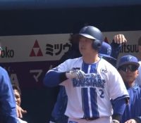 Thumbnail of post image 112