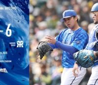 Thumbnail of post image 079