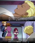 【ガンダムSEED】文章化されると酷い