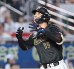 Thumbnail of post image 015