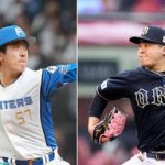 Thumbnail of post image 147