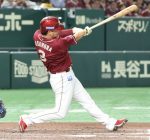 浅村が7回反撃のレフト前適時打！ 2000本安打にあと2本と迫る「なんとか打ててよかった」「1本ずつしっかりやりたい」