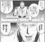 【ガンダム】ドムもギャンも出たのにヅダが出ない!!