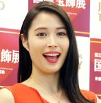 【芸能】広瀬アリス(30)どうしてインスタをやらない?