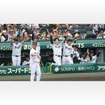 Thumbnail of post image 176