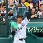 Thumbnail of post image 056