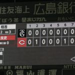 Thumbnail of post image 080