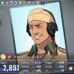 【Gジェネ】戦車乗りのおじさんいいよね…