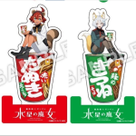 【水星の魔女】コンビニにまだあった