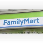 Thumbnail of post image 008