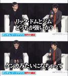 【ガンダム】リック・ドムとジムどっちが強いかなんてわかんねぇよ…