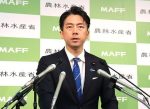 小泉農水大臣の作戦「備蓄米を契約した業者を公表する」随意契約へ