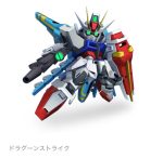 【ガンダムSEED】前大戦で残存したストライクをカガリから提供されたルージュの予備パーツを使用して再建した機体