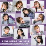 Thumbnail of post image 131