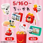 マクドナルドのハッピーセット購入制限の真相とは？