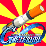 【Gジェネ】本日のログインボーナス