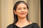 【芸能】小泉今日子(59)が最強!ミニ丈ワンピ&網タイツ