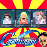 【Gジェネ】おはようございます！張五飛です！