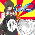 【Gジェネ】このスレ画便利だな…