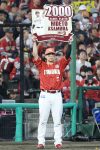 浅村がNPB57人目の通算2000試合出場 34歳6ヶ月の達成は7番目の年少記録「結果を出して出場試合数を増やしていけるように」