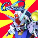 【Gジェネ】手持ちのURどれくらい持ってる?