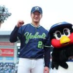 Thumbnail of post image 081