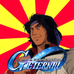 【Gジェネ】(俺…出れなかったな…)